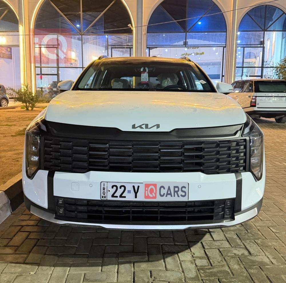 کیا سپۆرتاج